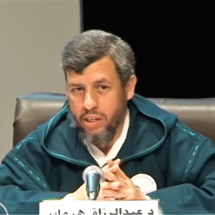 عبد الرزاق هرماس